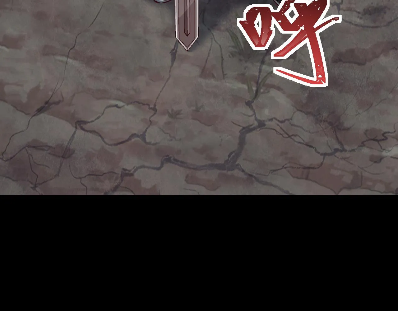 第24话 女武神 第73页
