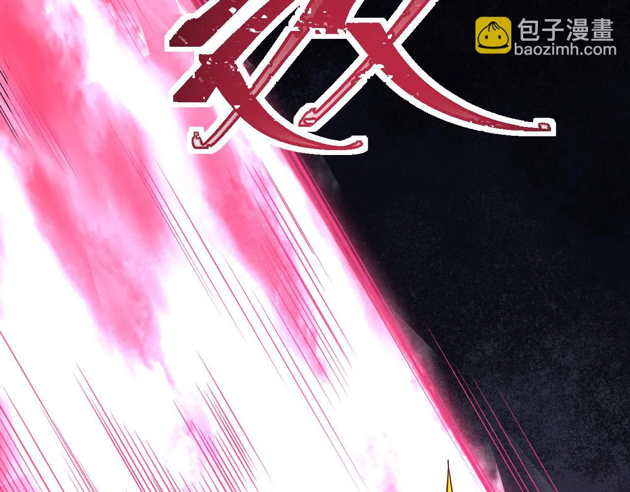 第24话 女武神 第100页