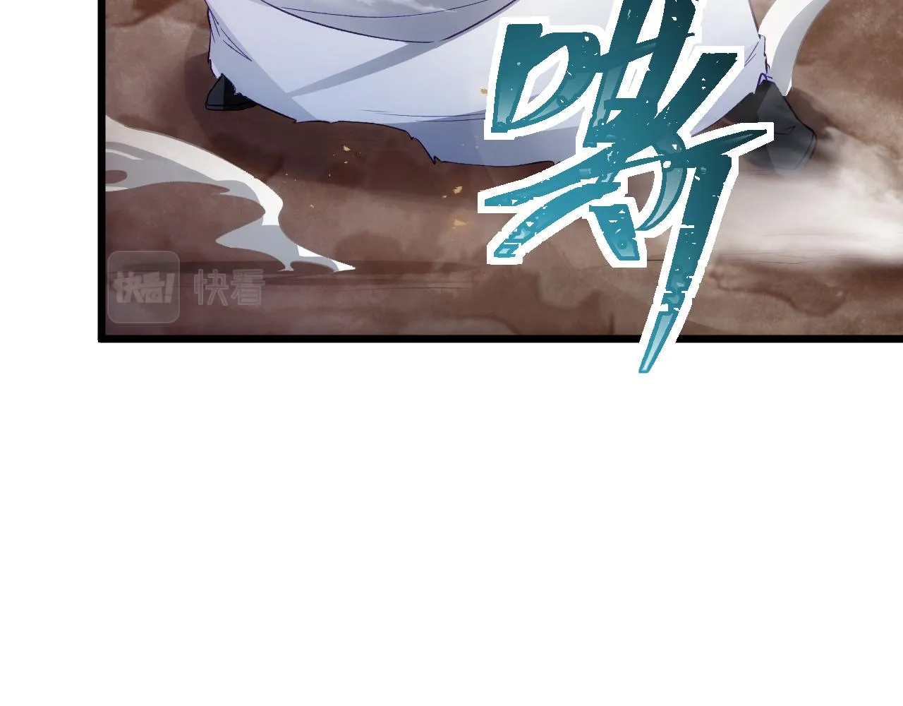 第23话 天空之树开花 第23页