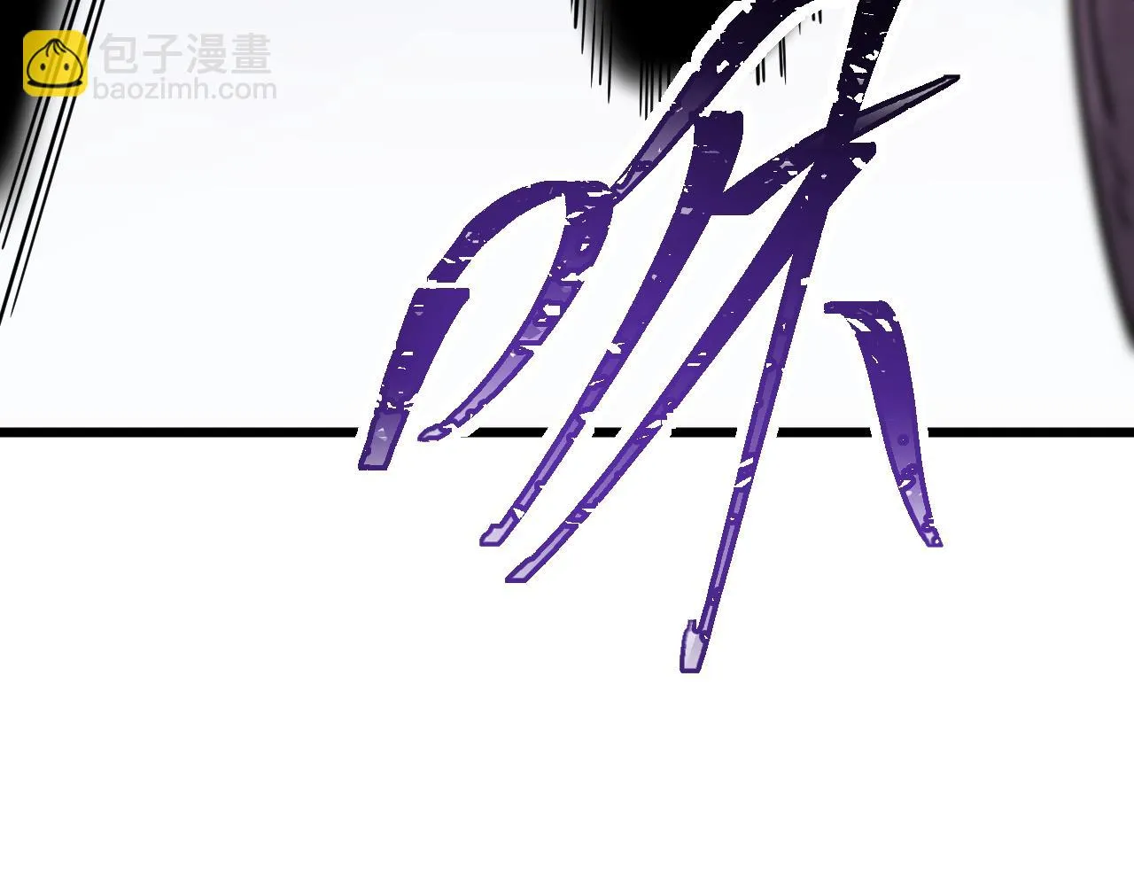 第23话 天空之树开花 第69页