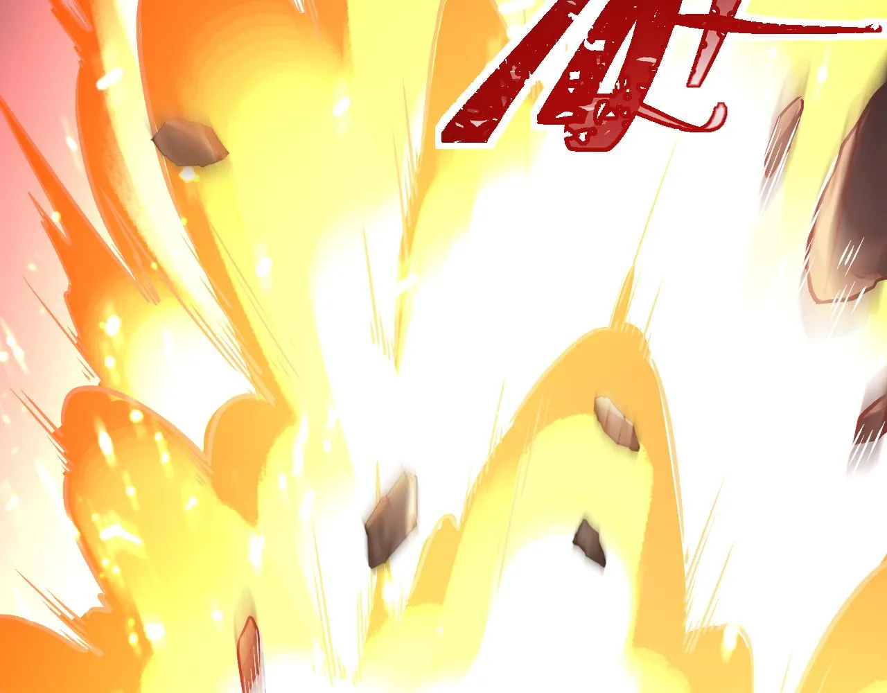 第23话 天空之树开花 第83页