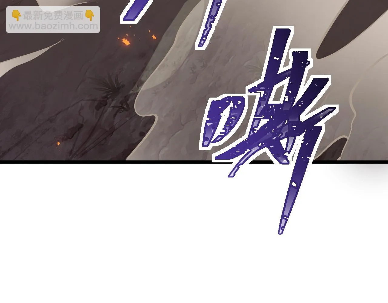 第23话 天空之树开花 第90页