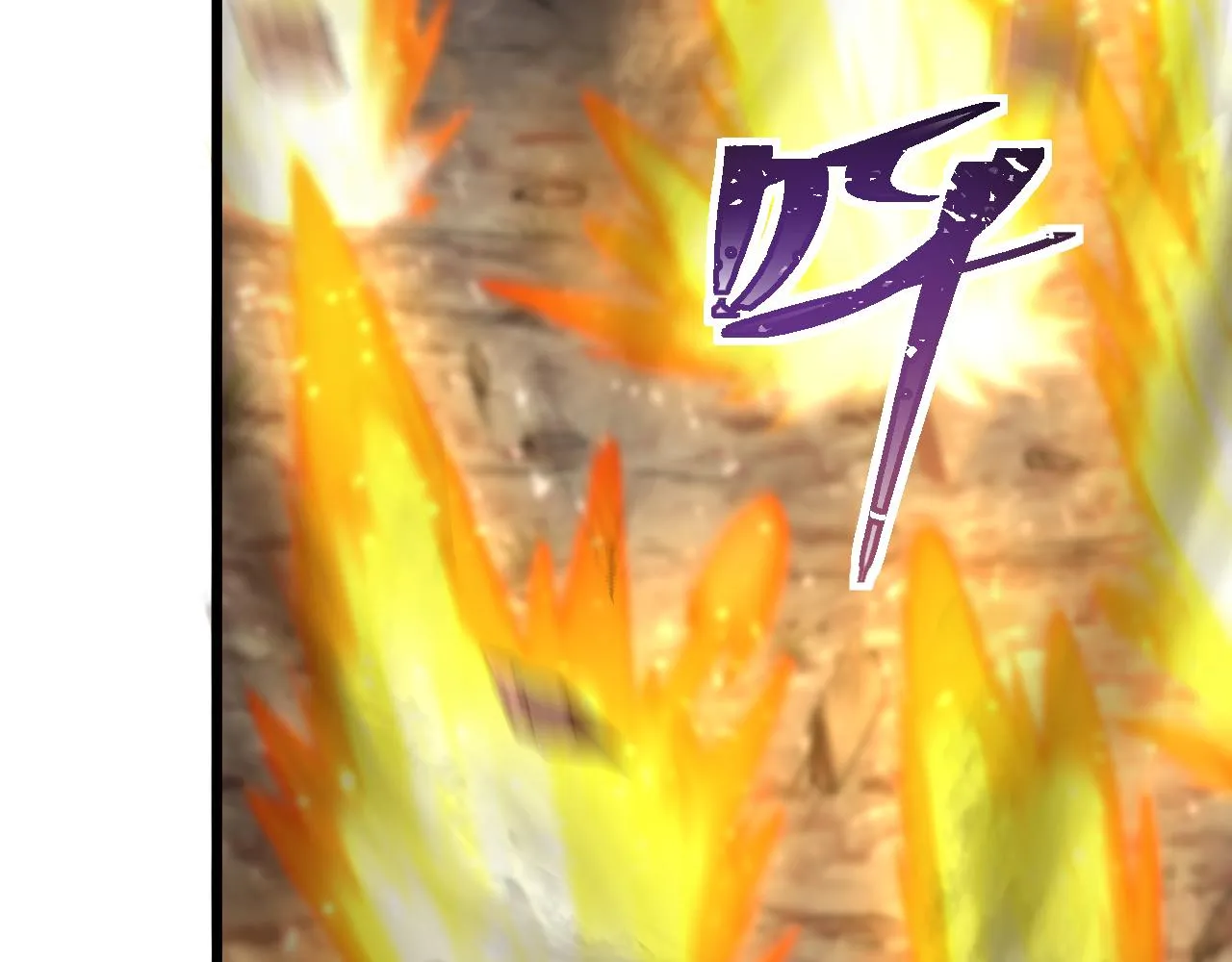 第23话 天空之树开花 第95页
