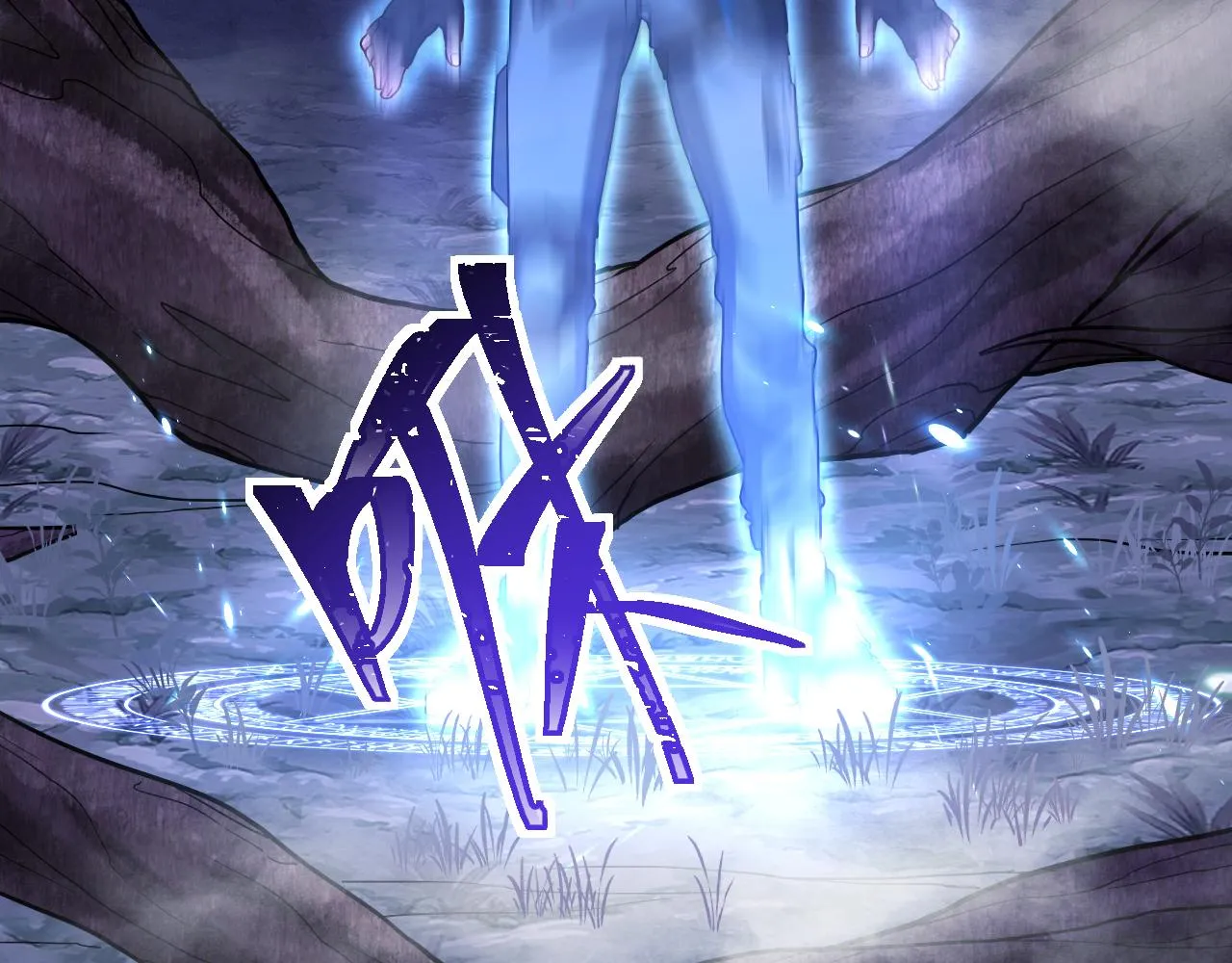 第23话 天空之树开花 第114页