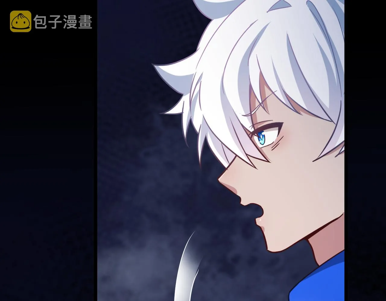 第23话 天空之树开花 第116页