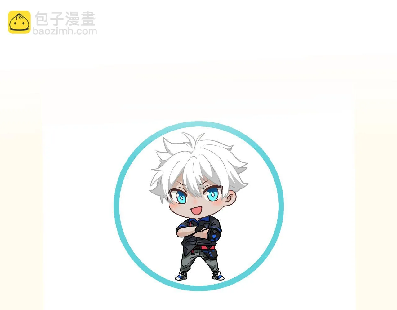 第23话 天空之树开花 第148页