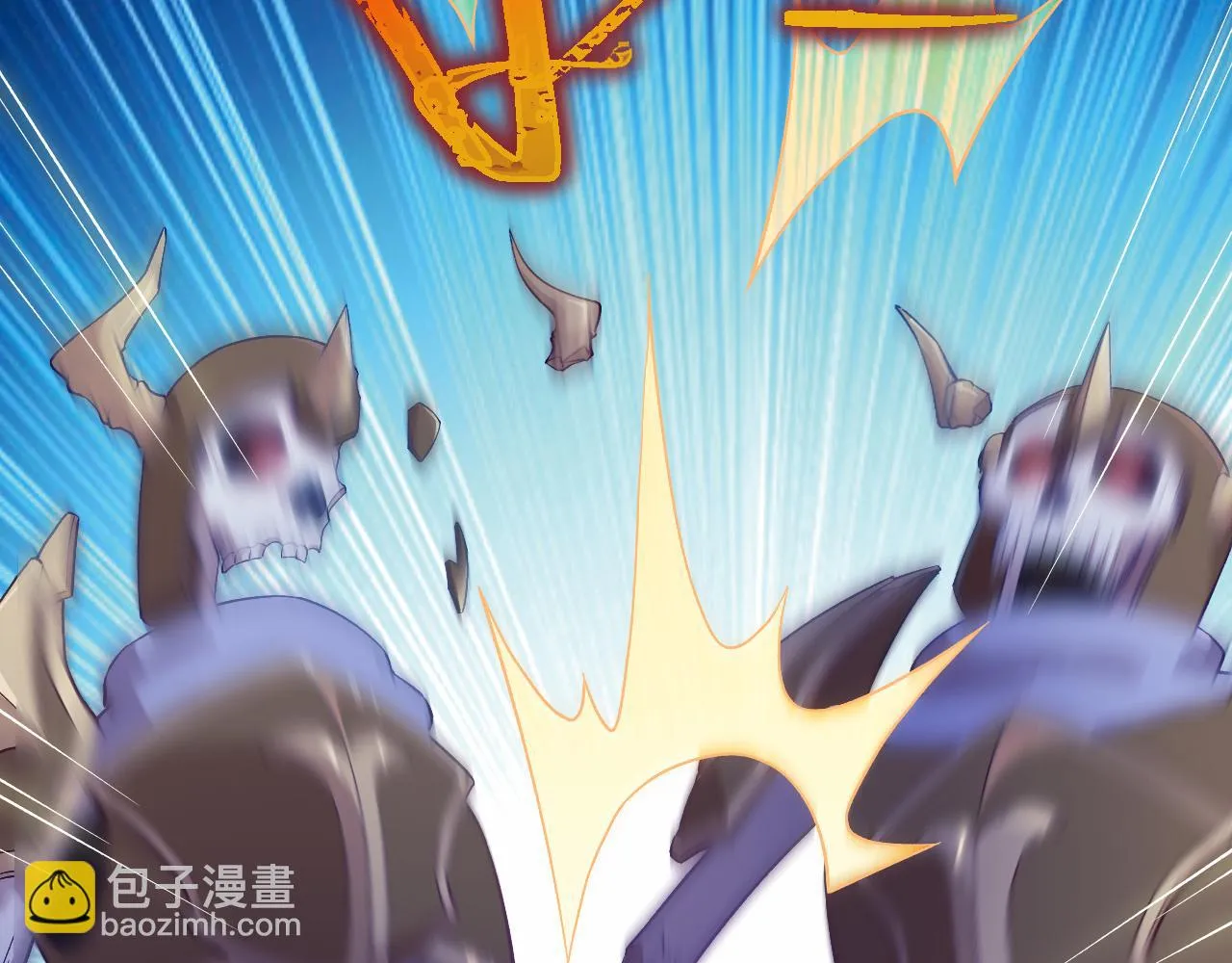 第21话 绝对强大 第19页