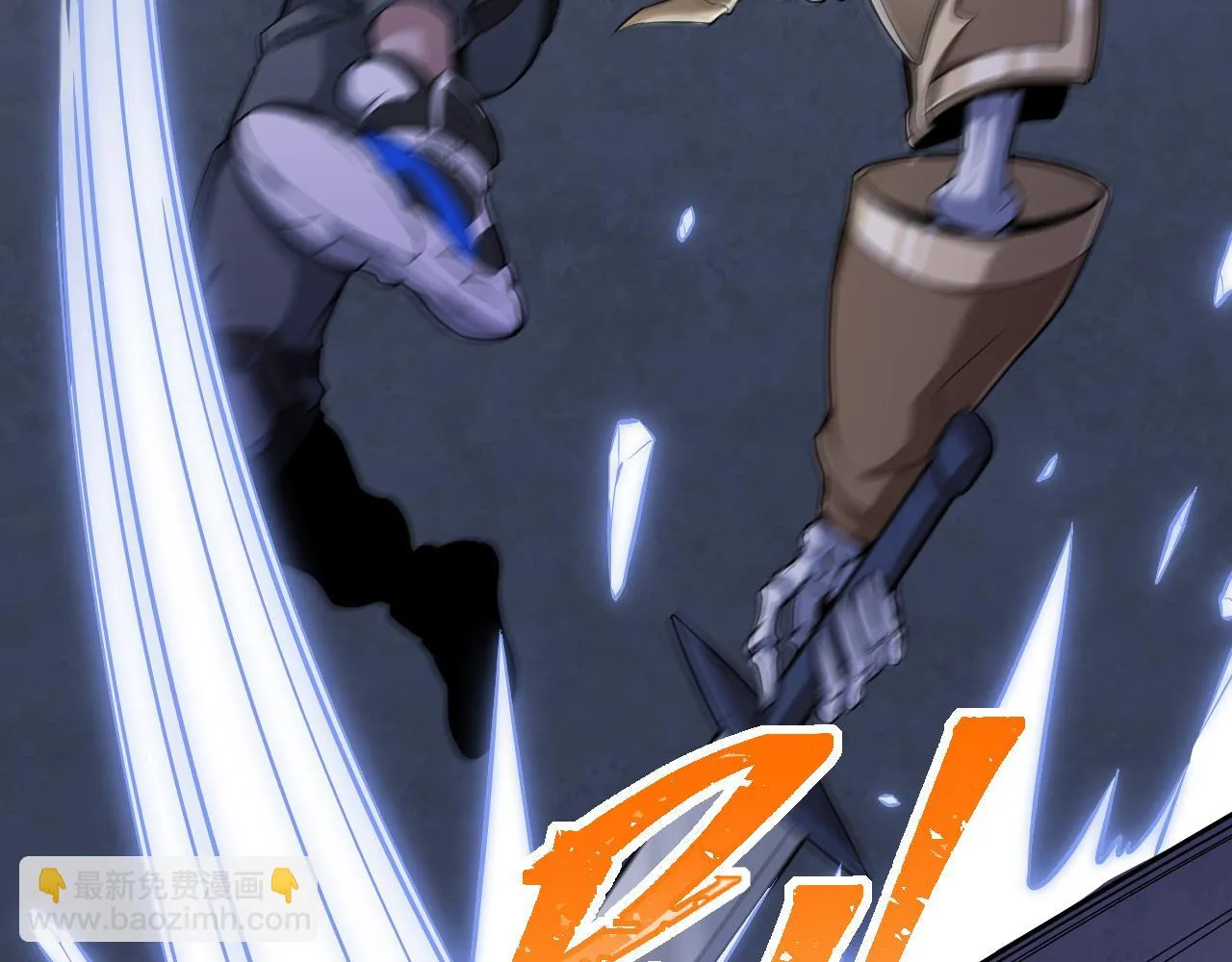 第21话 绝对强大 第29页