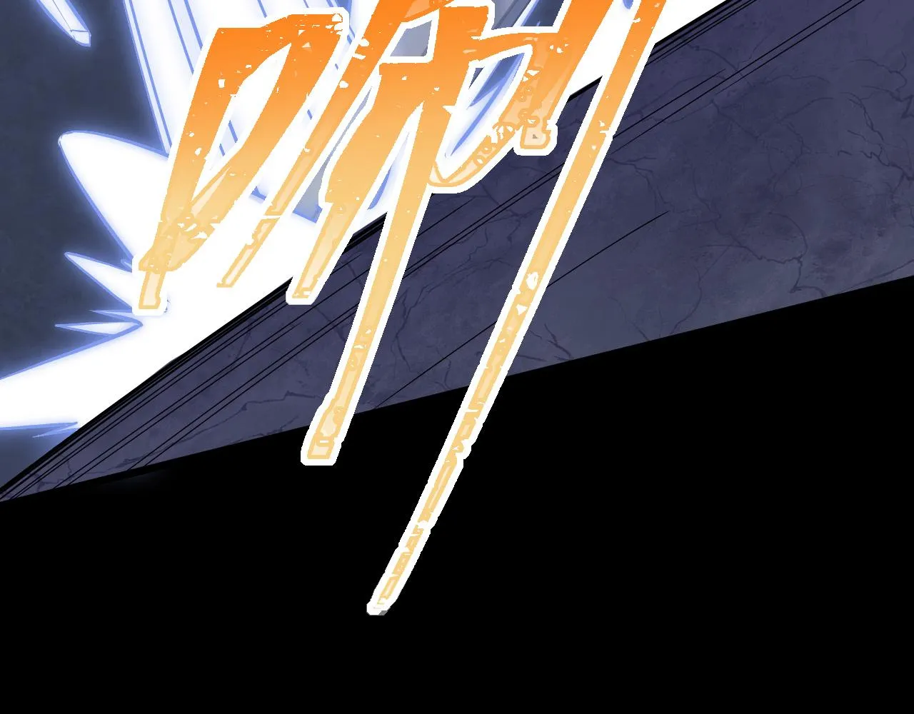 第21话 绝对强大 第30页