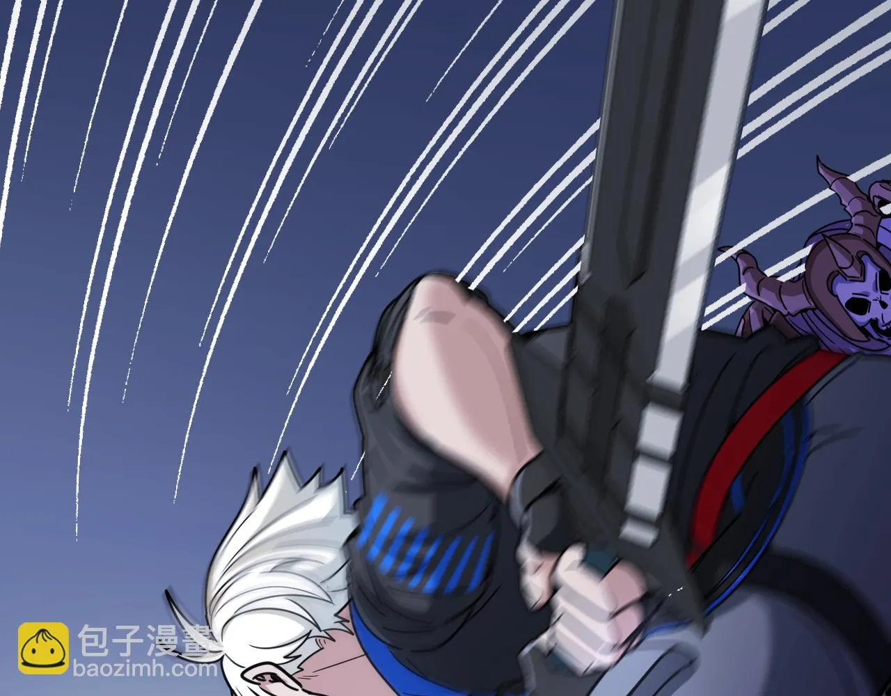 第21话 绝对强大 第47页
