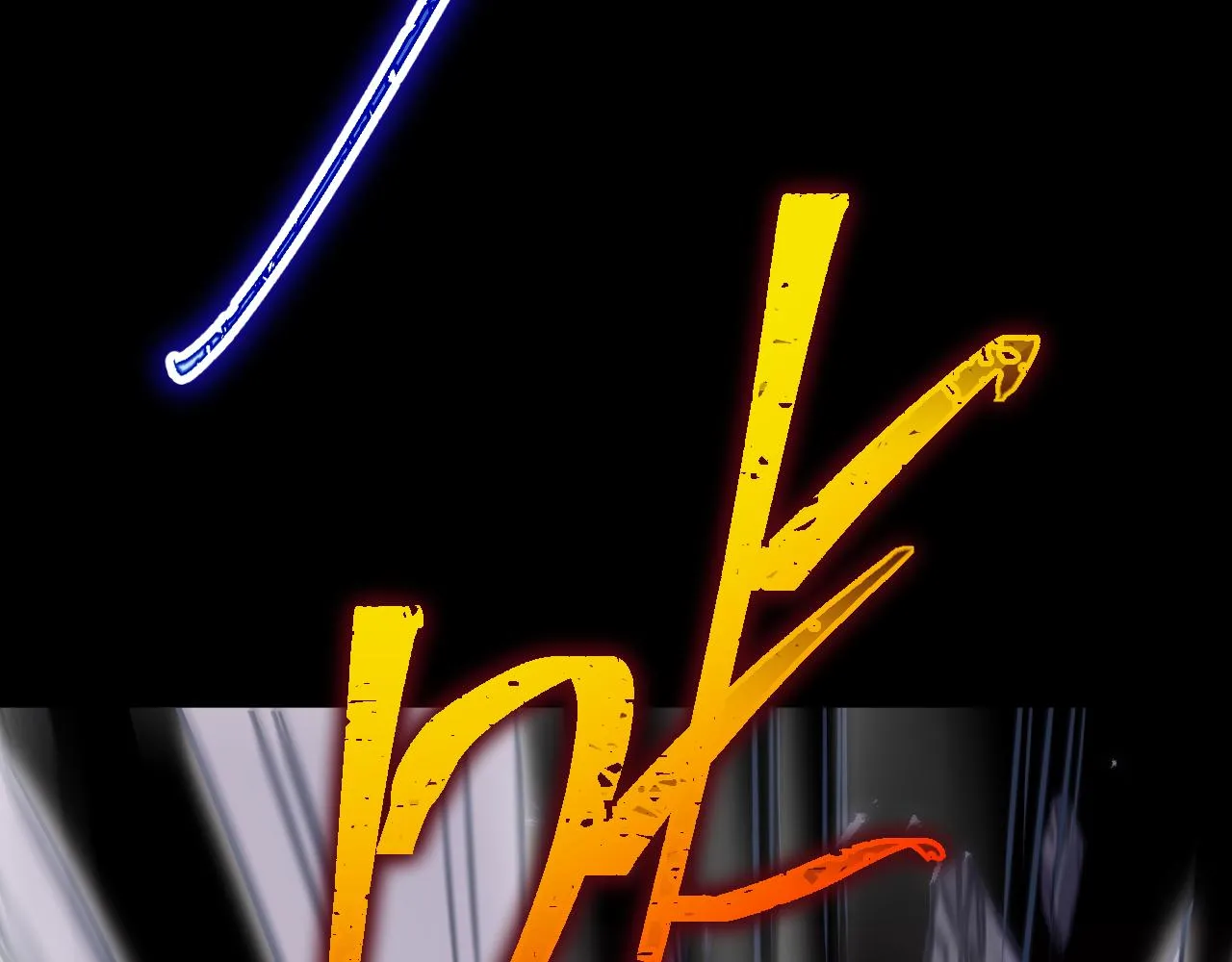 第21话 绝对强大 第97页