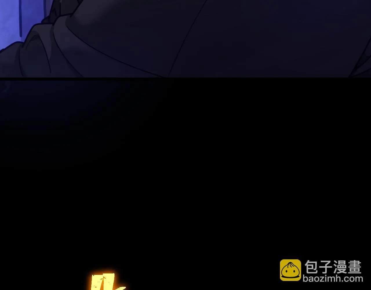 第20话 骷髅君王 第105页