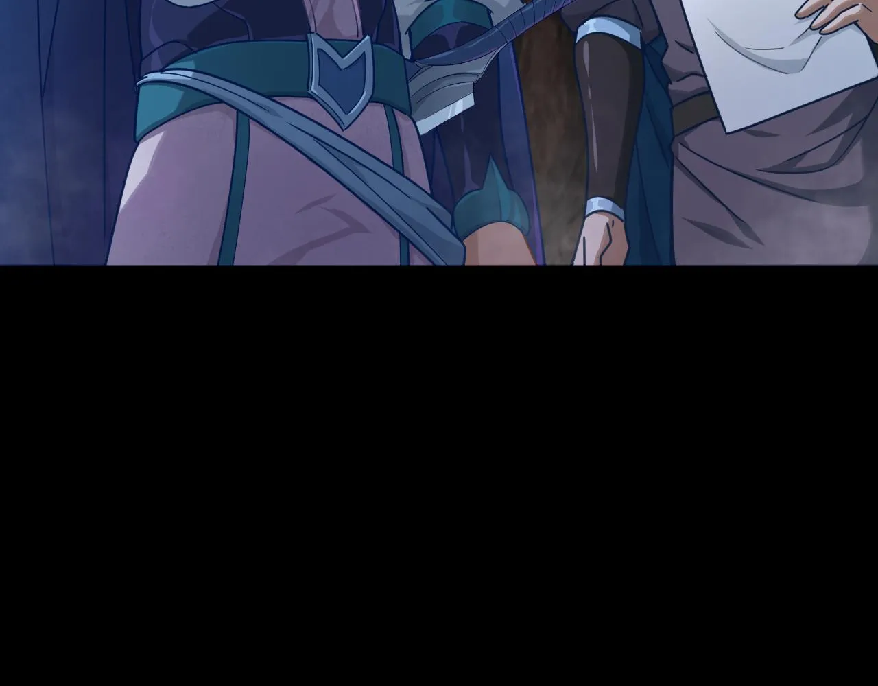 第19话 埋骨之地 第28页