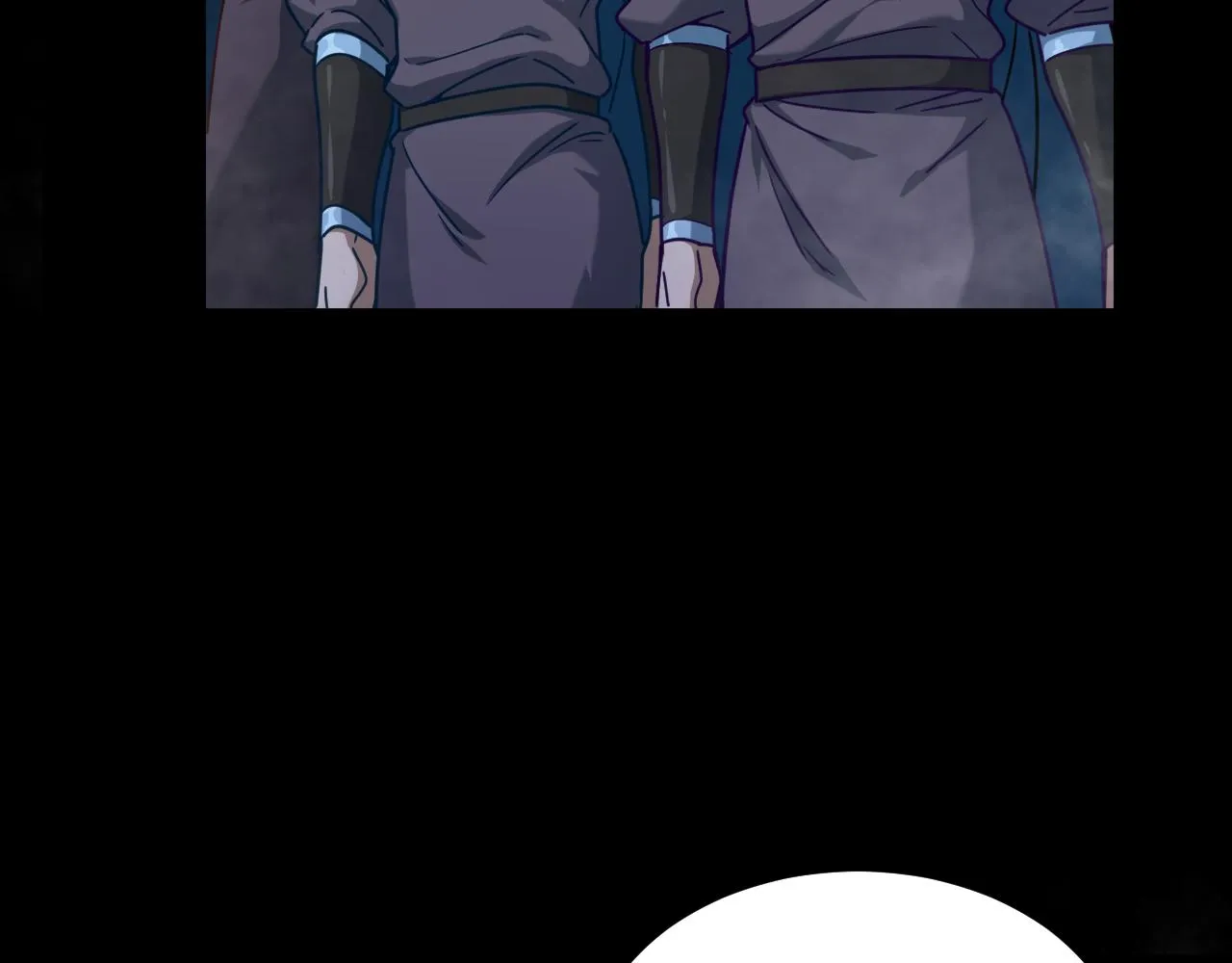 第19话 埋骨之地 第33页