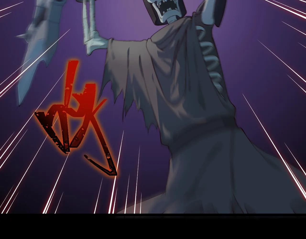第19话 埋骨之地 第70页