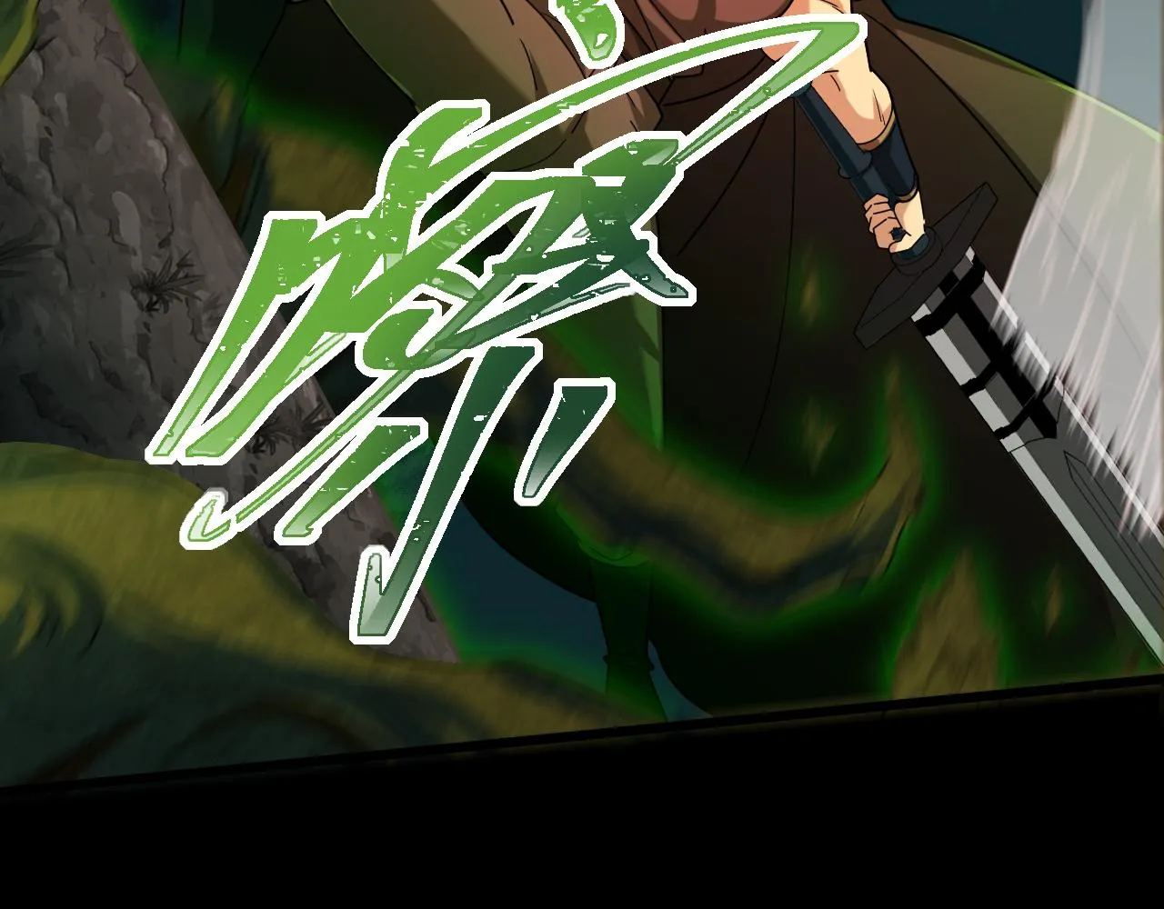 第18话 毒蛇X恶魔 第10页