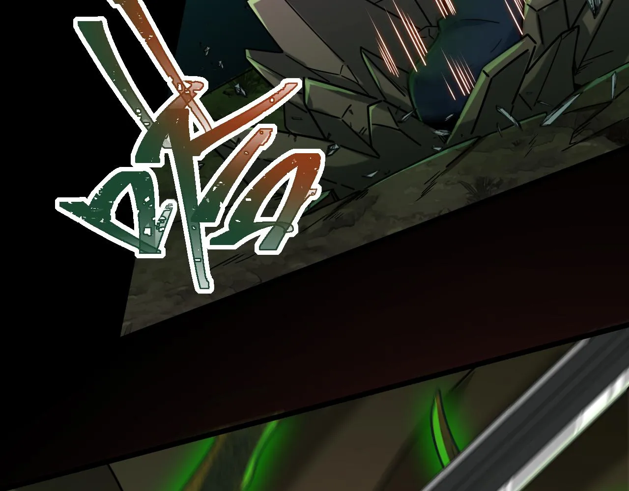 第18话 毒蛇X恶魔 第16页