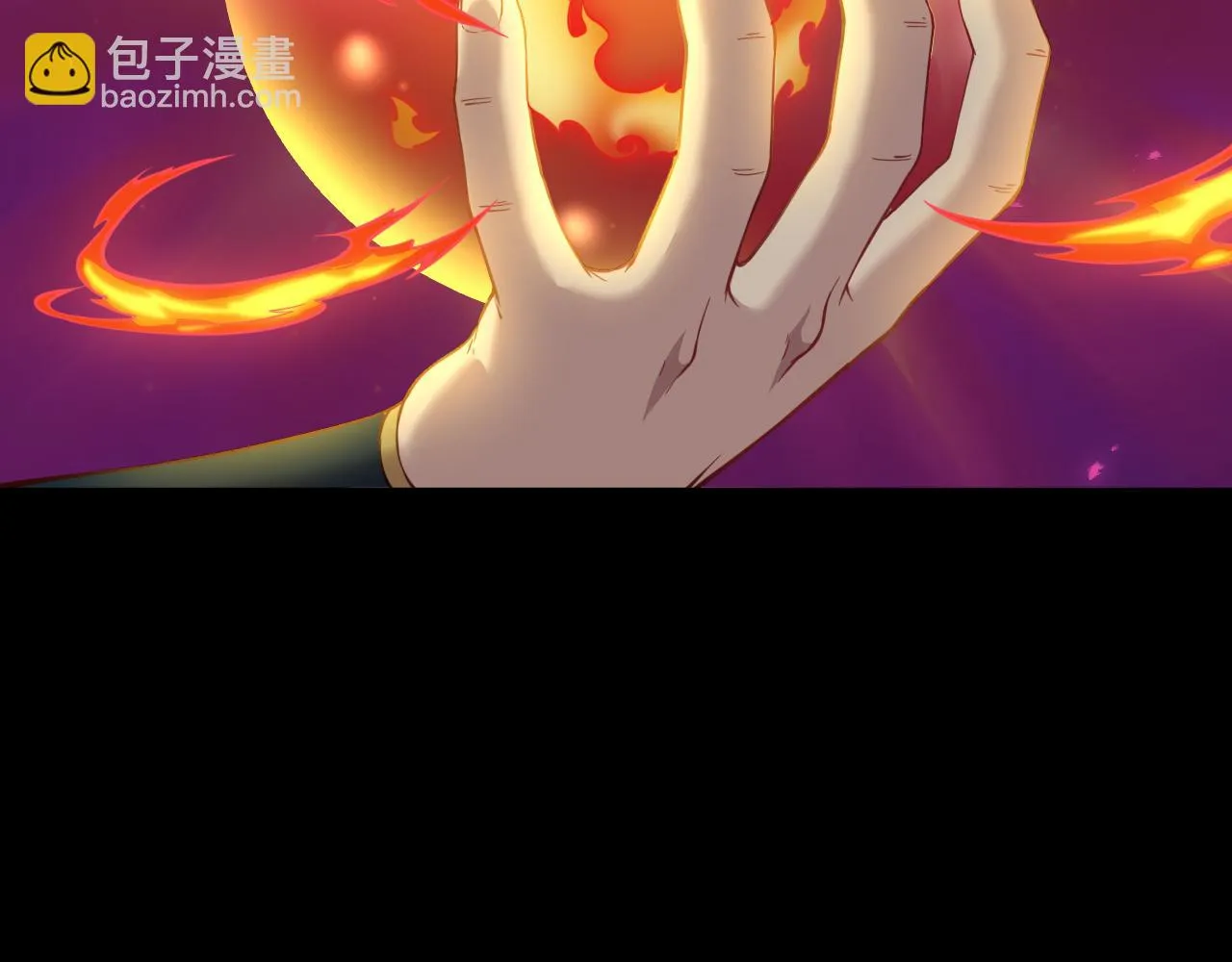 第18话 毒蛇X恶魔 第29页