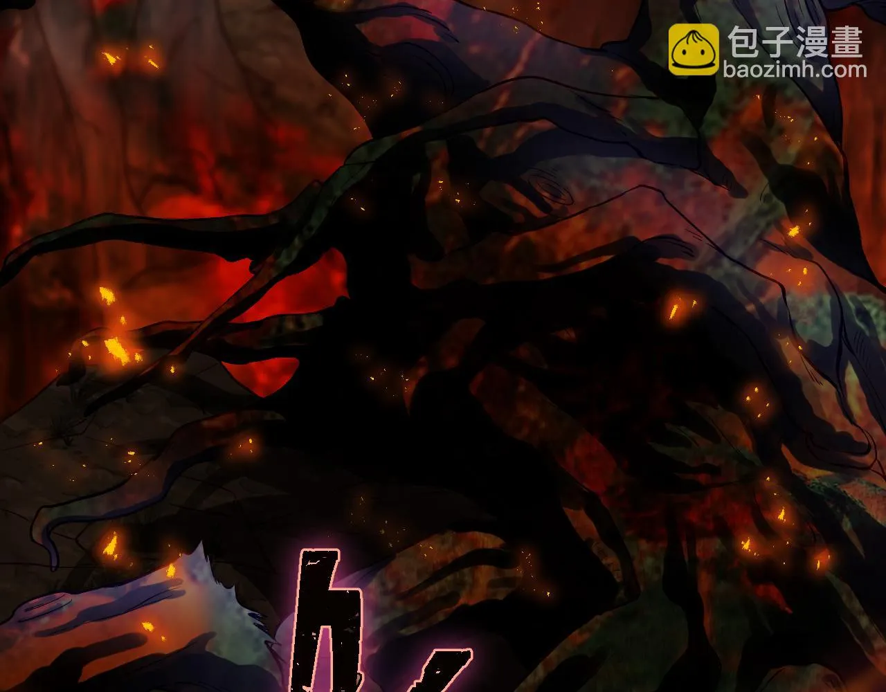 第18话 毒蛇X恶魔 第51页