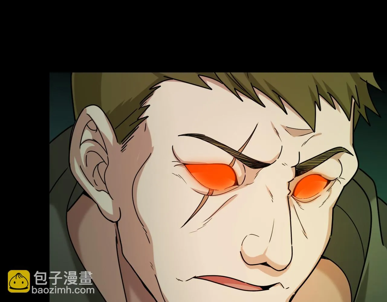 第18话 毒蛇X恶魔 第73页