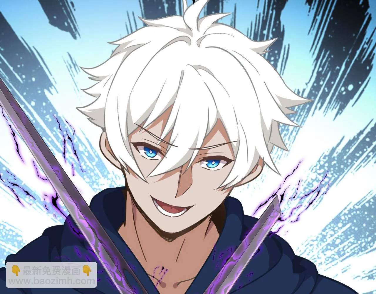 第18话 毒蛇X恶魔 第93页