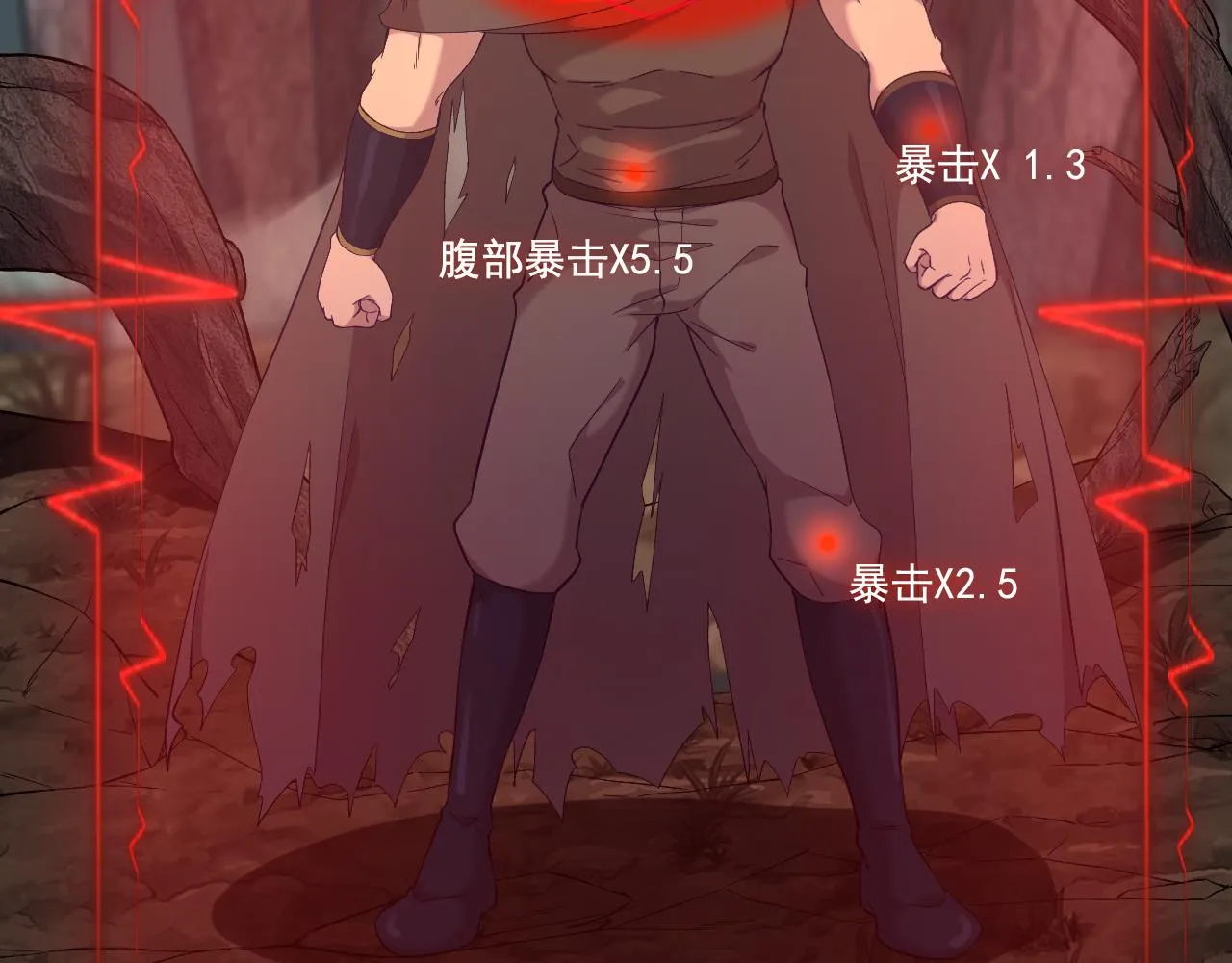 第18话 毒蛇X恶魔 第105页