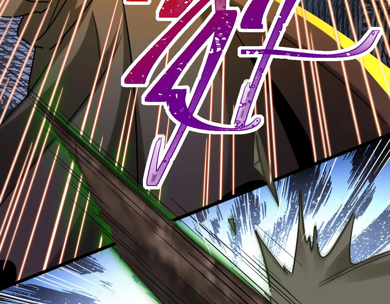 第17话 嗜血魔树 第19页