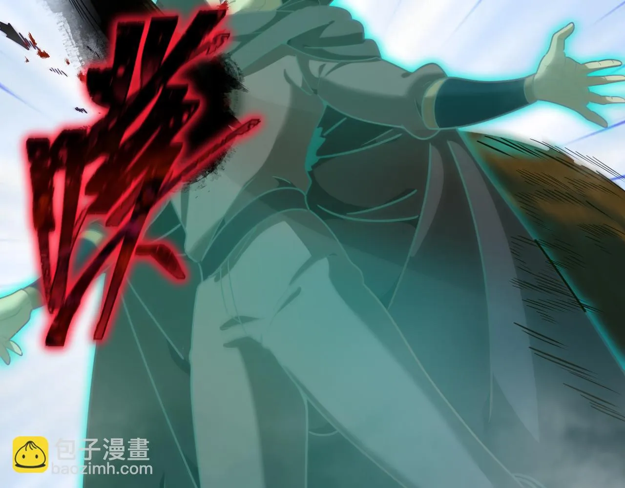 第17话 嗜血魔树 第56页
