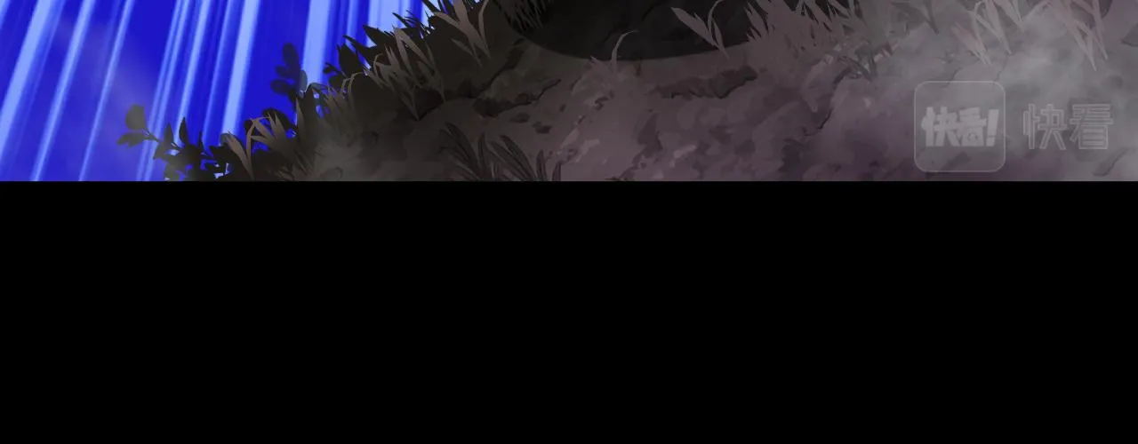 第17话 嗜血魔树 第58页