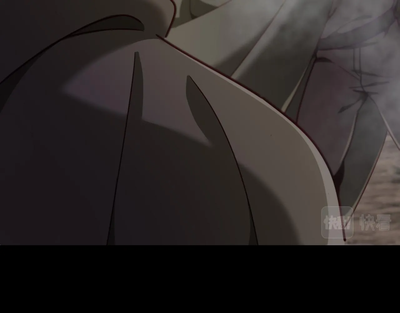 第17话 嗜血魔树 第77页