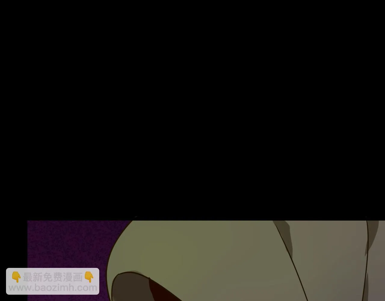 第17话 嗜血魔树 第82页