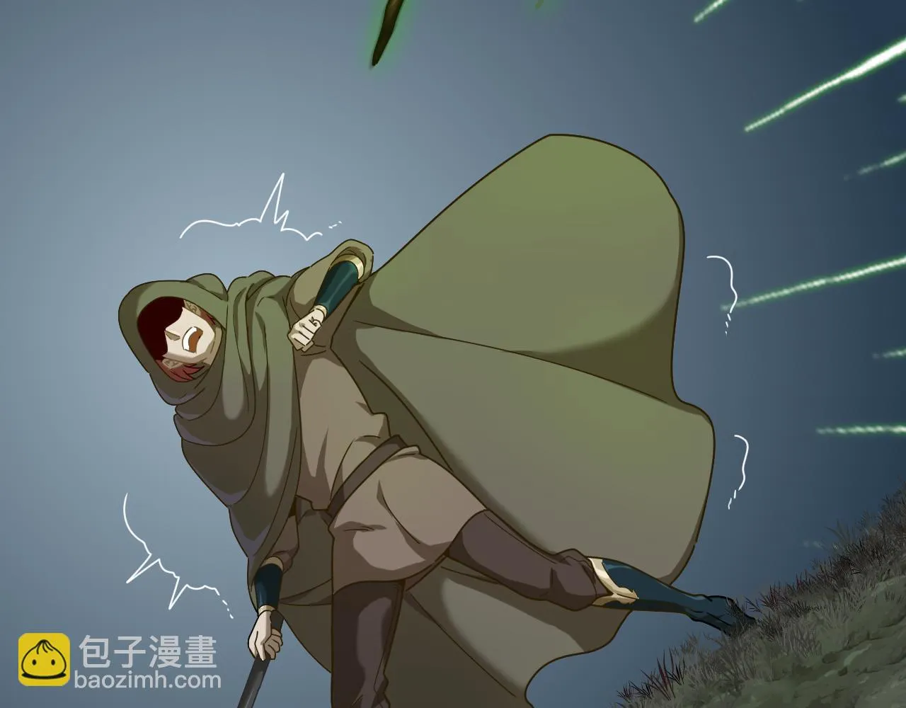 第17话 嗜血魔树 第86页