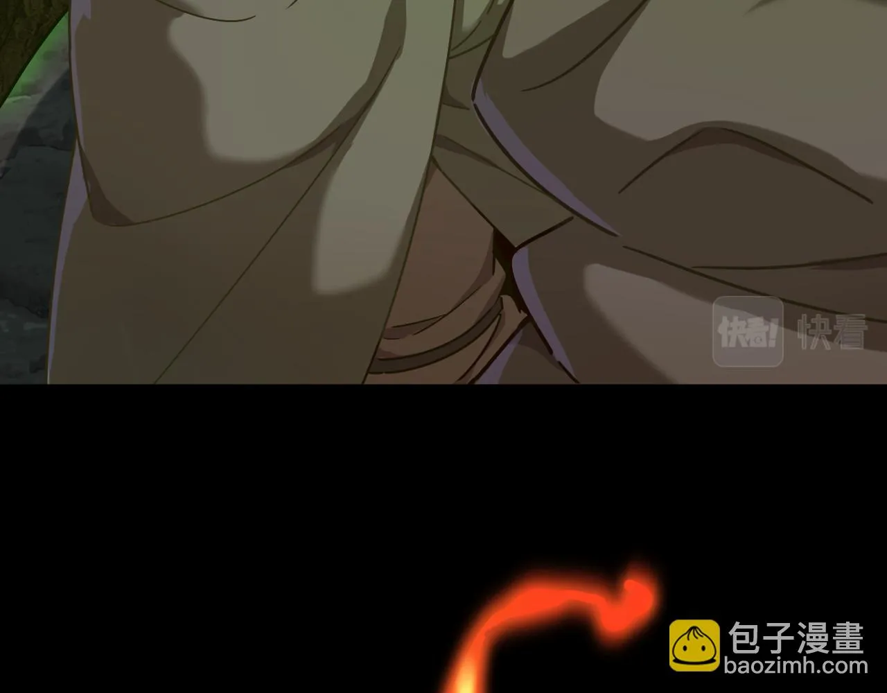 第17话 嗜血魔树 第92页