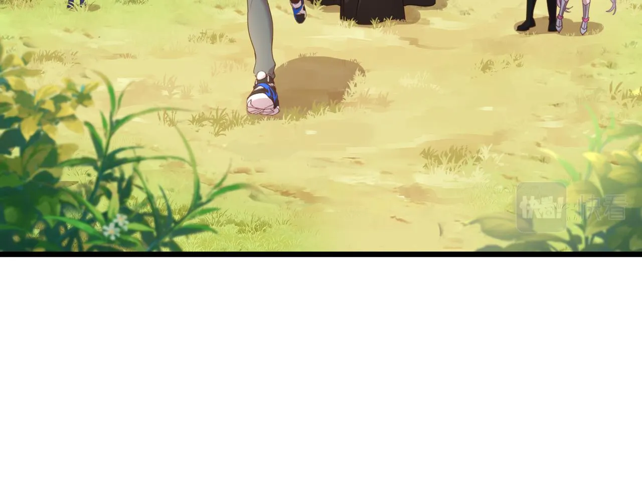 第16话 毒蛇！ 第7页