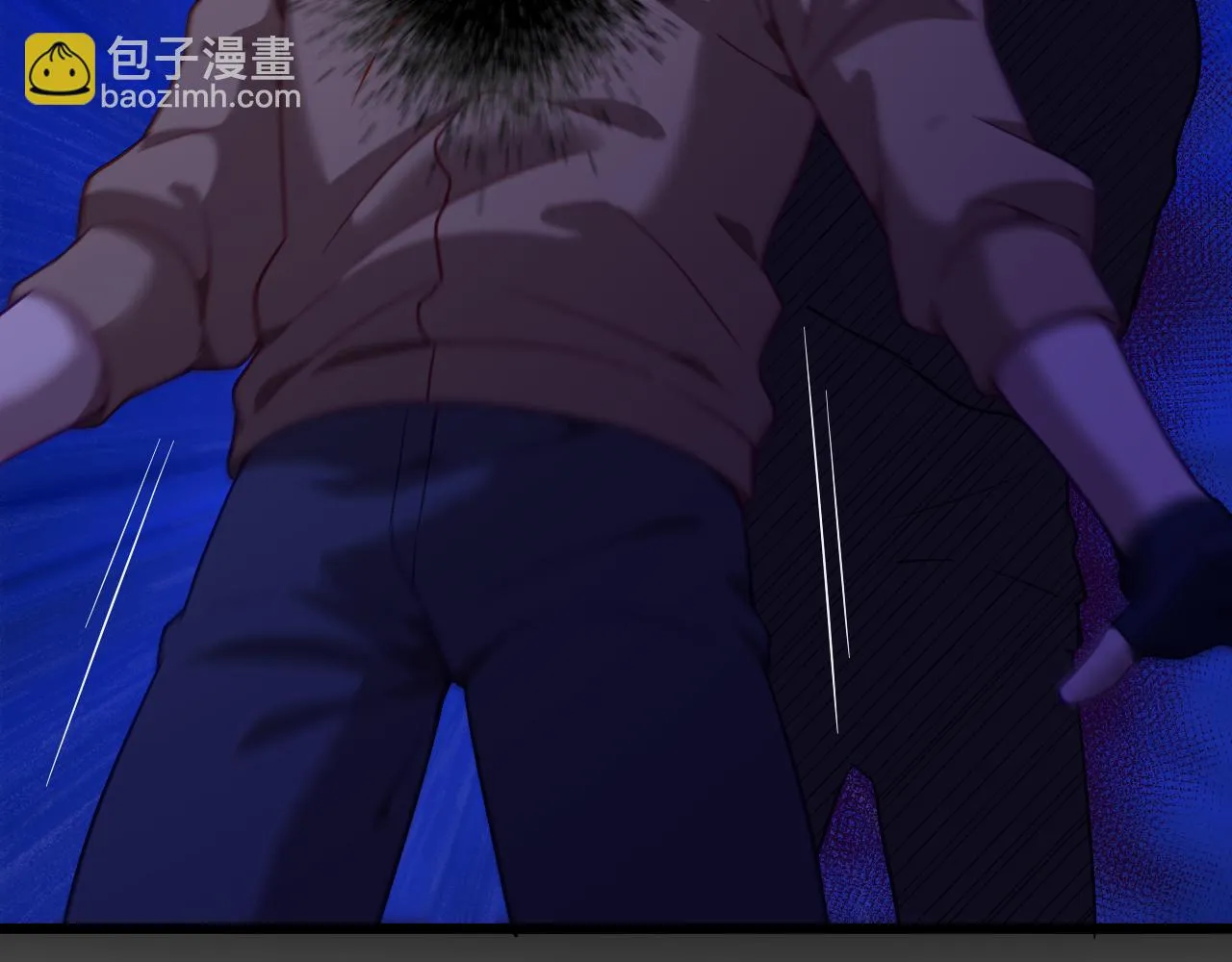 第16话 毒蛇！ 第33页