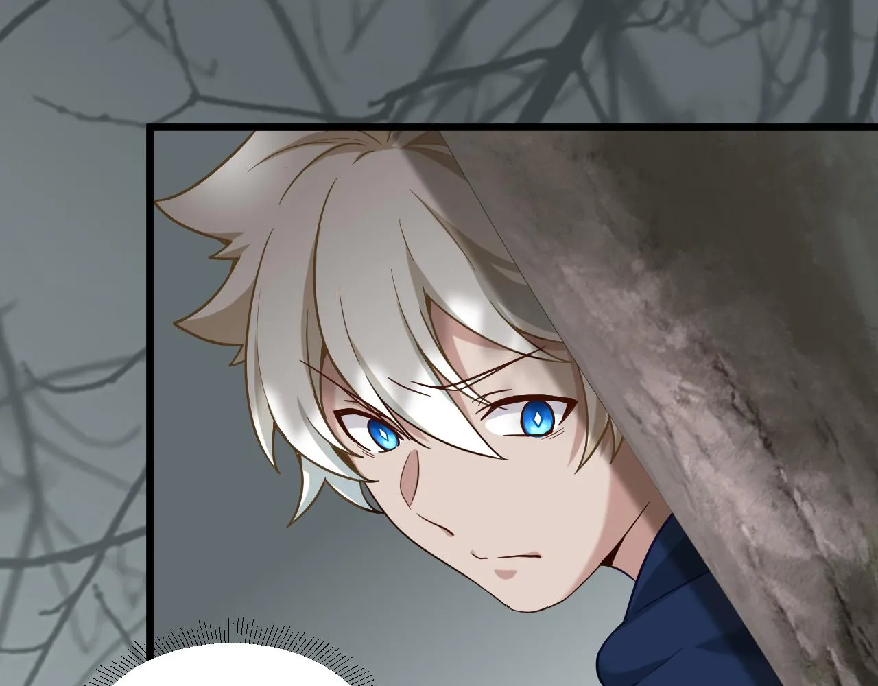 第16话 毒蛇！ 第58页