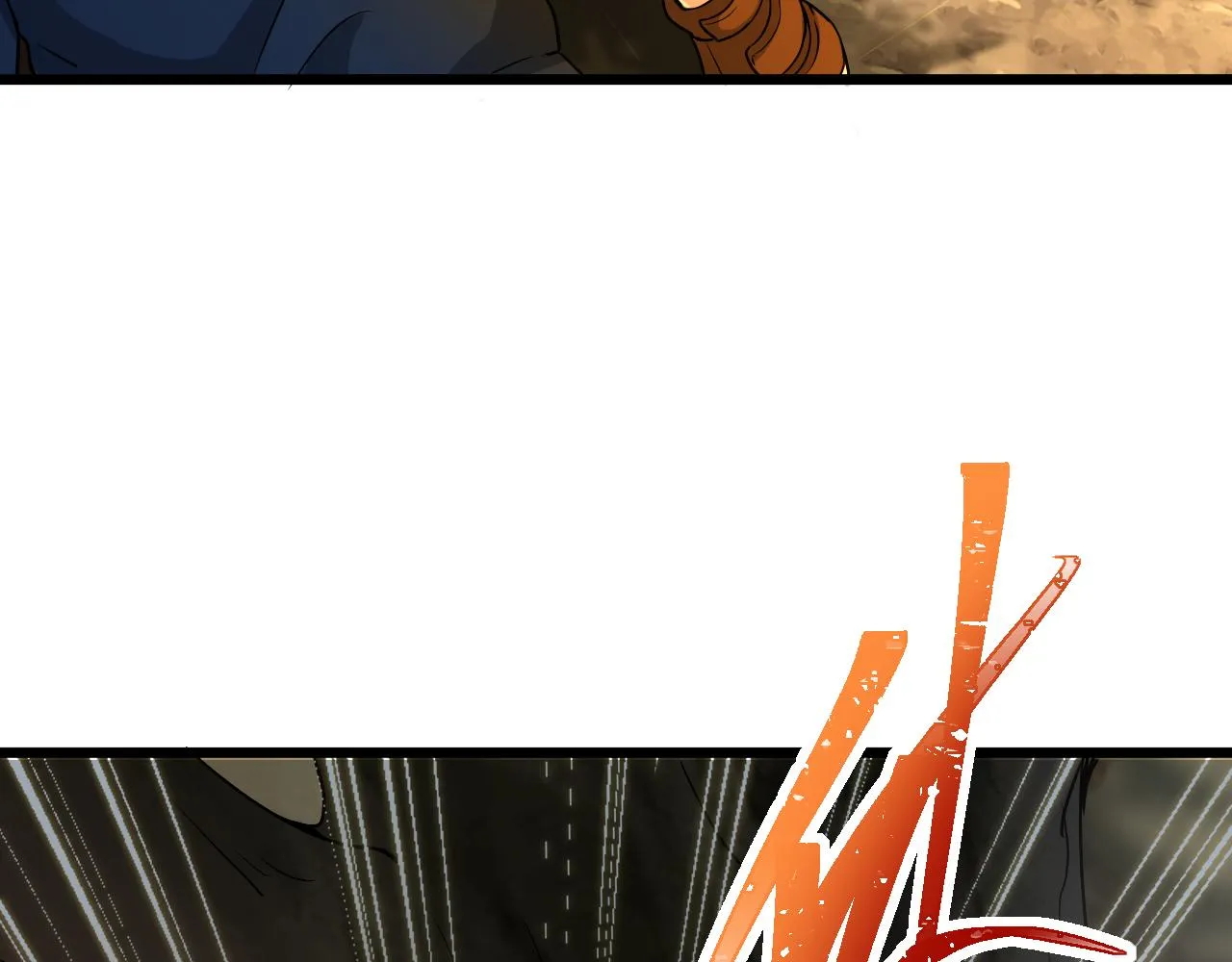 第16话 毒蛇！ 第67页