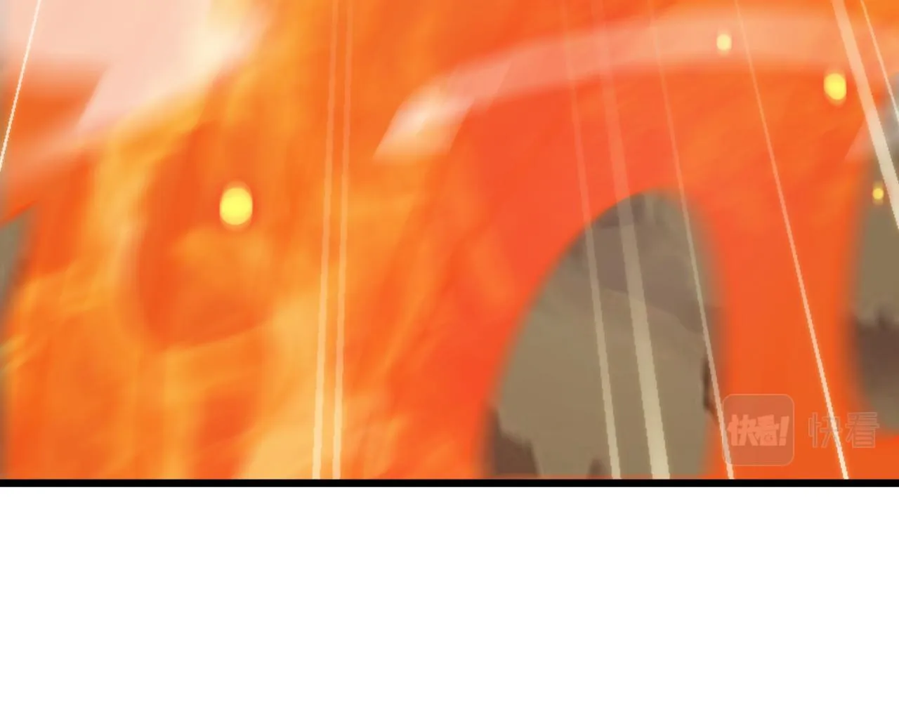 第16话 毒蛇！ 第71页