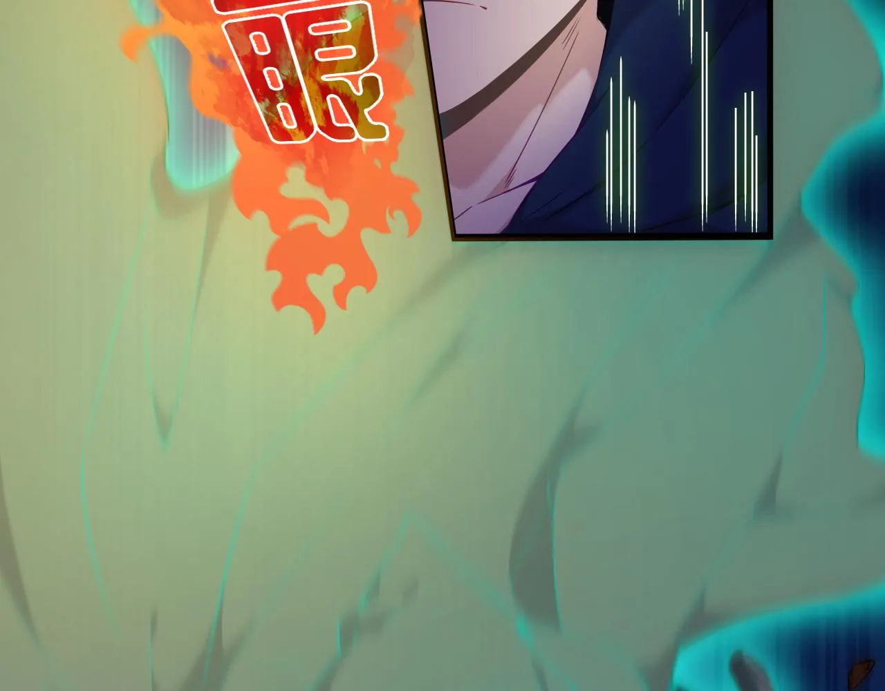 第16话 毒蛇！ 第91页