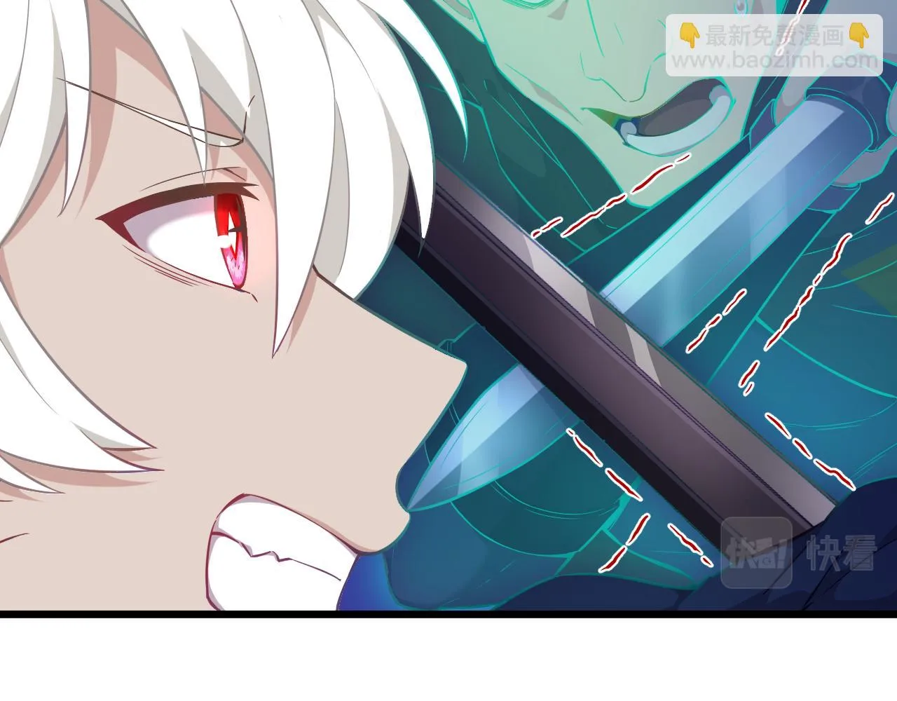 第16话 毒蛇！ 第99页