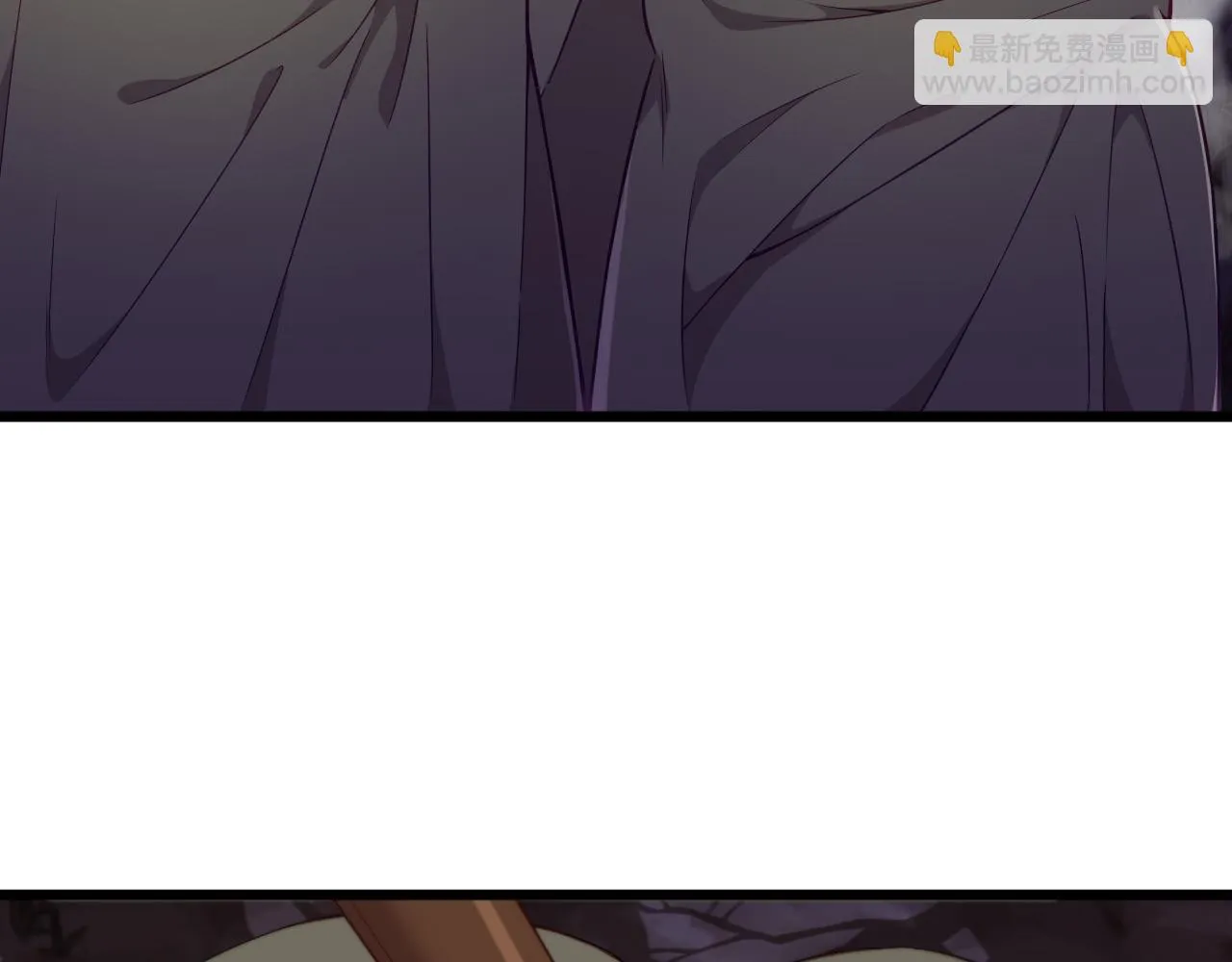 第16话 毒蛇！ 第102页
