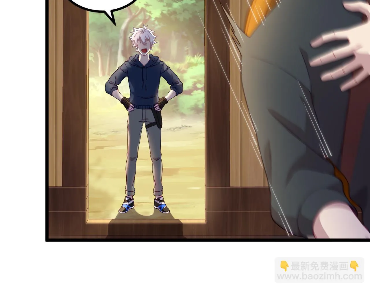 第15话 气人的酒鬼 第34页