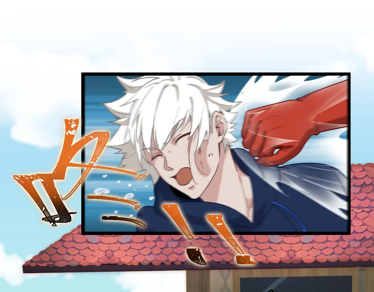 第15话 气人的酒鬼 第67页