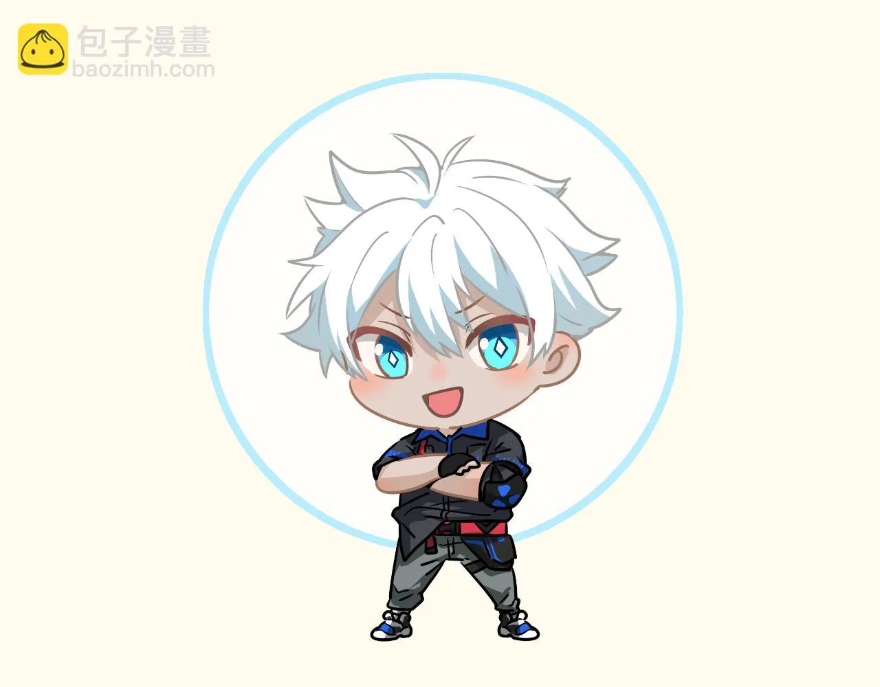 第15话 气人的酒鬼 第100页