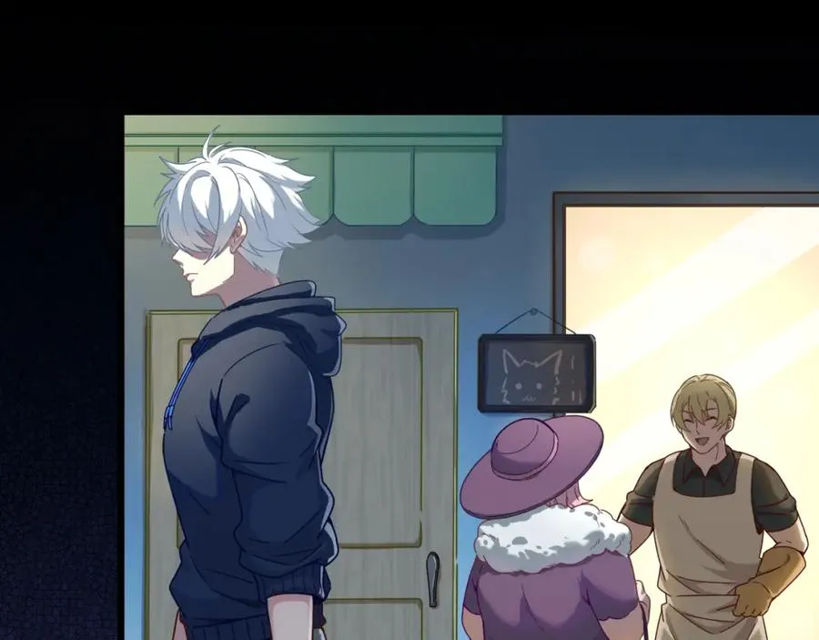 第14话 巴德尔对剑 第35页