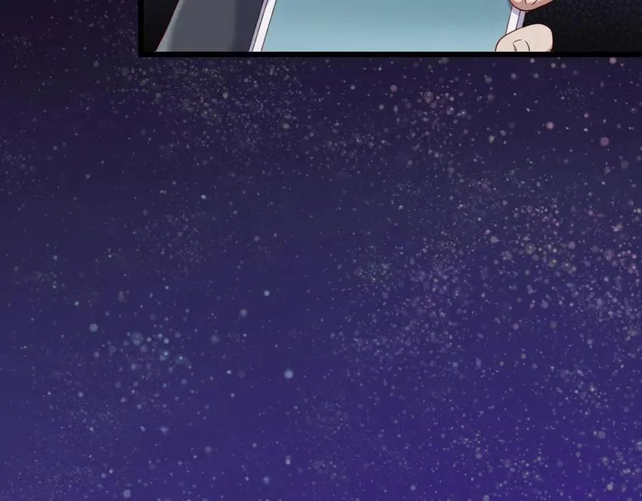 第14话 巴德尔对剑 第69页