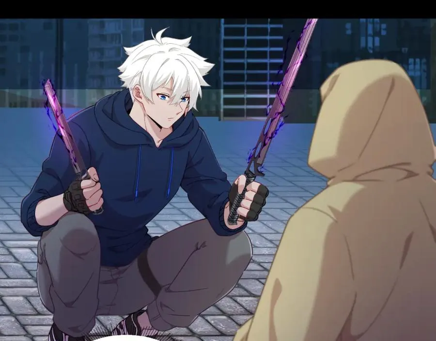 第14话 巴德尔对剑 第83页