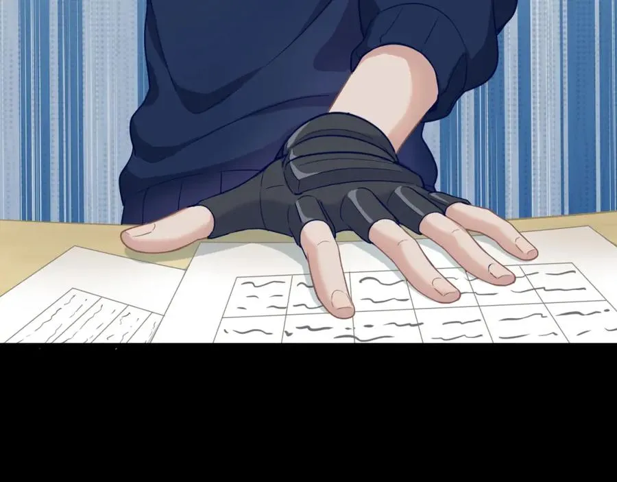 第14话 巴德尔对剑 第109页