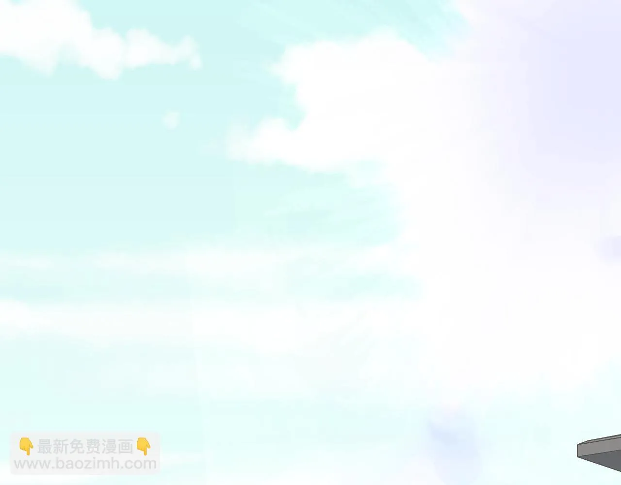 第13话 魔素综合症 第29页