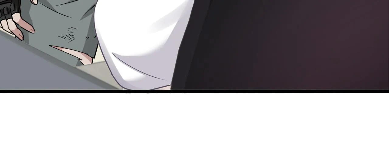 第13话 魔素综合症 第70页